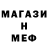 КЕТАМИН VHQ Simptom one