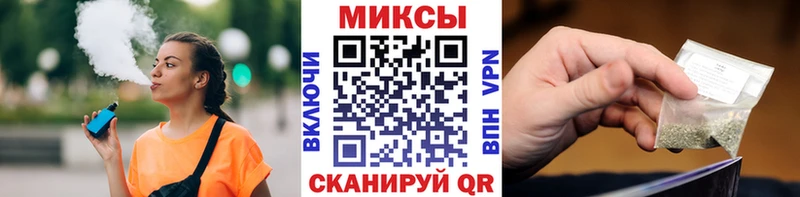 Бутират оксибутират  как найти закладки  Зерноград 