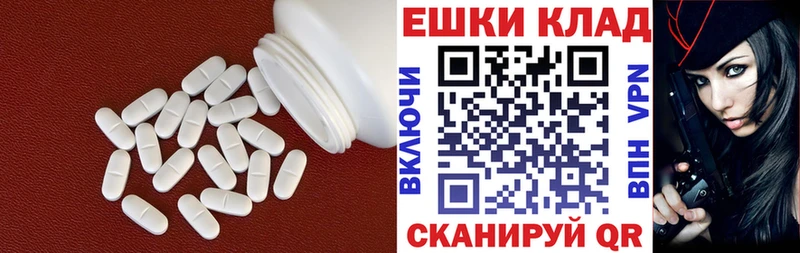 Ecstasy louis Vuitton Зерноград