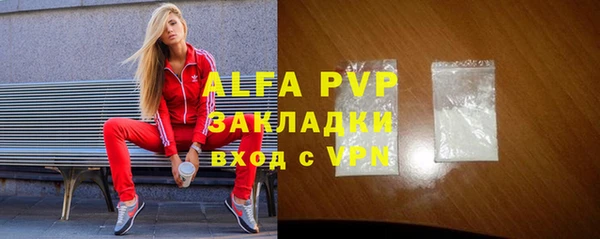 хмурый Бугульма