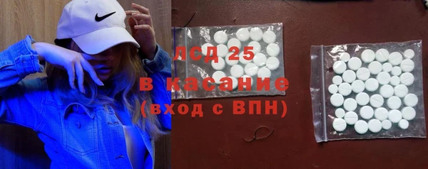 скорость Бородино