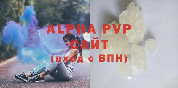 хмурый Бугульма