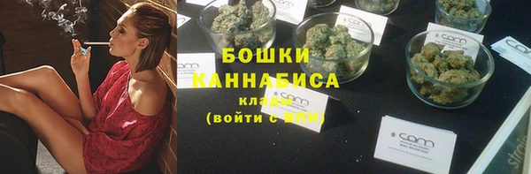 хмурый Бугульма