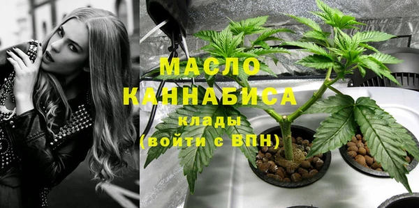 COCAINE Верхний Тагил