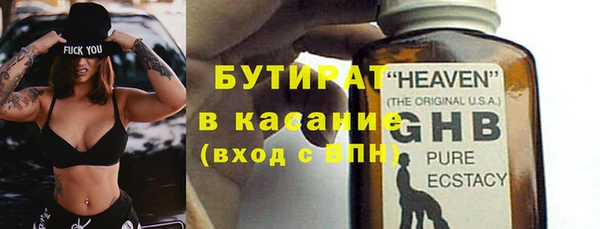 спиды Верея