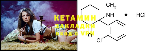 скорость Бородино