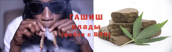 хмурый Бугульма