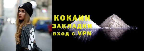 первитин Верхнеуральск