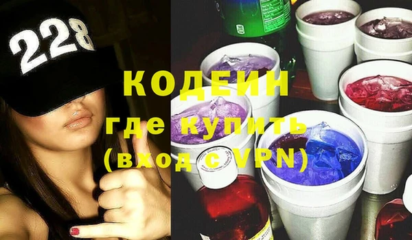 круглые Бронницы