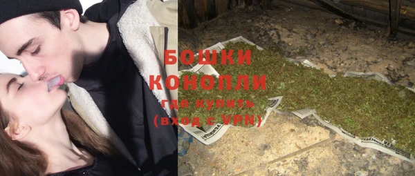 скорость Бородино