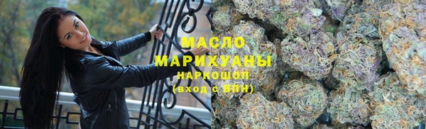 круглые Бронницы