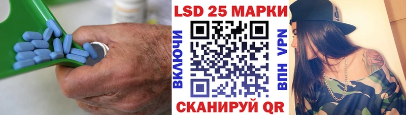 наркошоп  Зерноград  ЛСД экстази ecstasy 