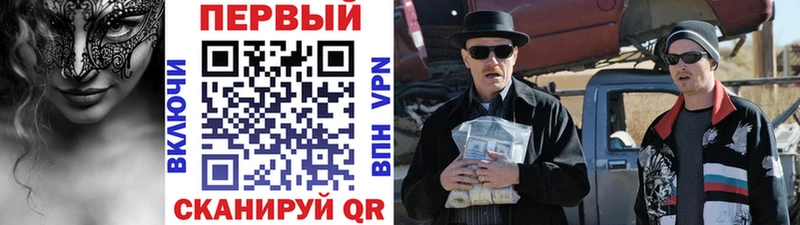 МЕТАМФЕТАМИН Декстрометамфетамин 99.9%  сколько стоит  Зерноград 