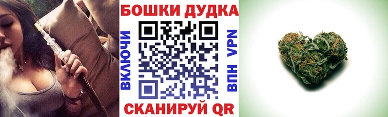 МАРИХУАНА марихуана  mega ONION  это Telegram  Зерноград 